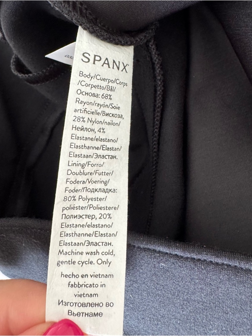 SPANX Black Women's Slim Pull-On Dress Pants - Picture 7 of 9
